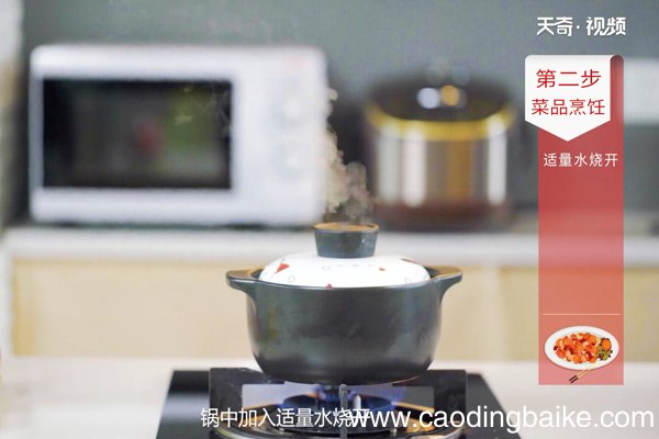 黄瓜肉末粥的做法
