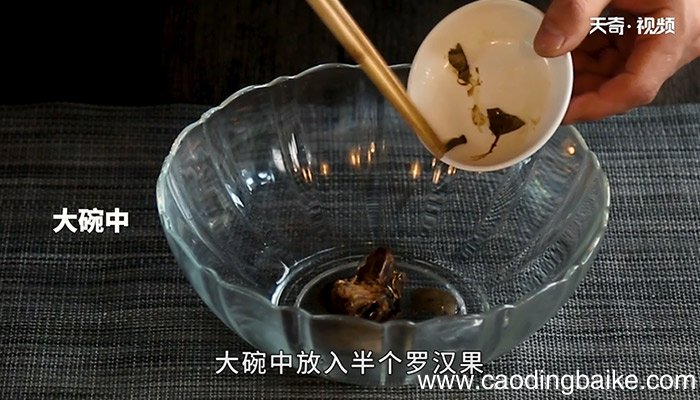 凉茶怎么做 凉茶的做法