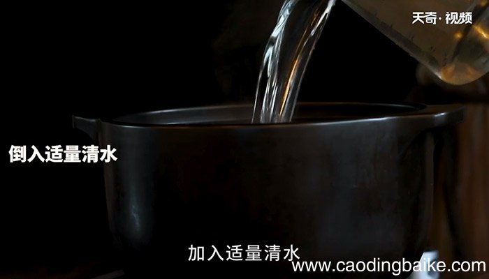 凉茶怎么做 凉茶的做法