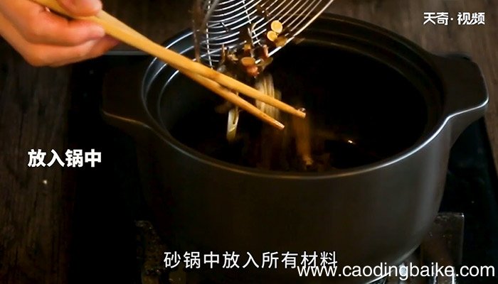 凉茶怎么做 凉茶的做法