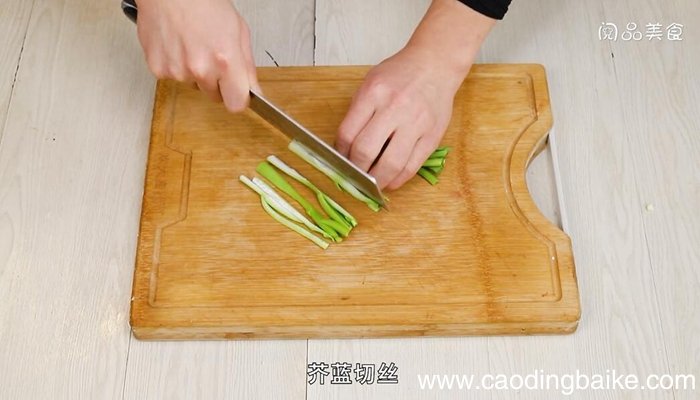肉丝炒芥蓝的做法 肉丝炒芥蓝怎么做