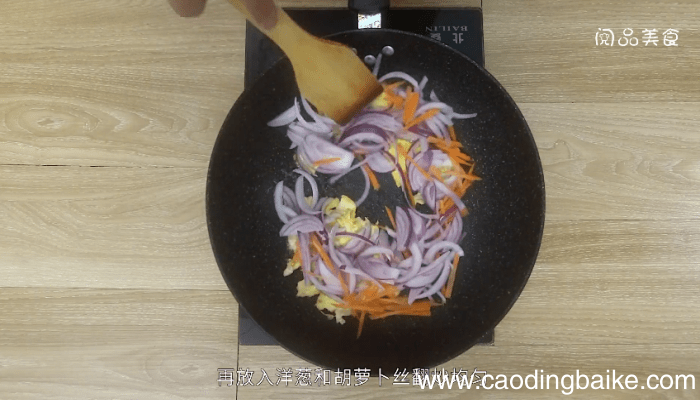 洋葱炒鸡蛋的做法 洋葱炒鸡蛋的做法