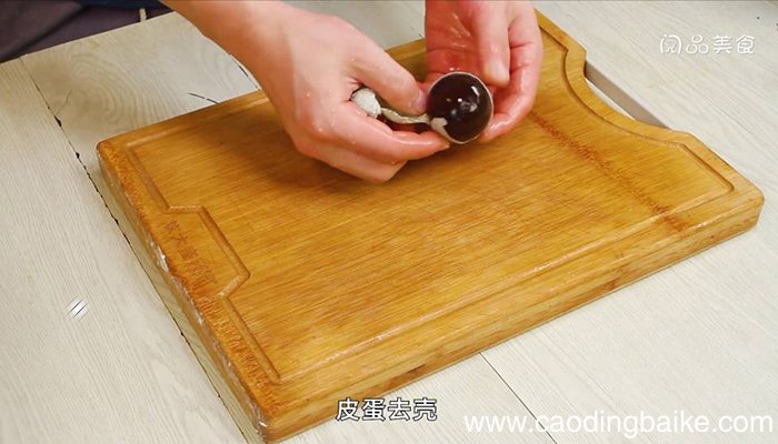 凉拌皮蛋茄子 凉拌皮蛋茄子的做法