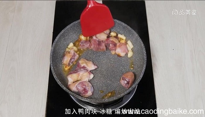 冬瓜紫苏焖鸭的做法 冬瓜紫苏焖鸭怎么做