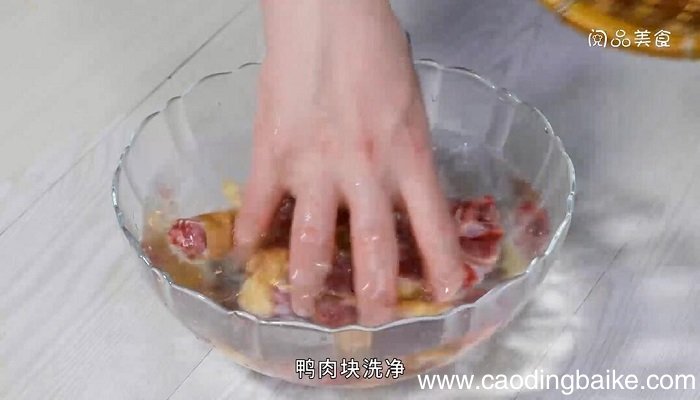 冬瓜紫苏焖鸭的做法 冬瓜紫苏焖鸭怎么做