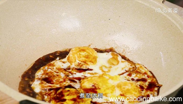 糖醋煎蛋 糖醋煎蛋的做法