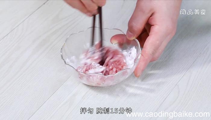 灯笼椒炒肉丝的做法 灯笼椒炒肉丝