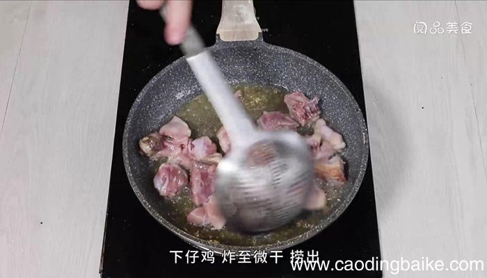 土豆莲藕焖鸡的做法 土豆莲藕焖鸡
