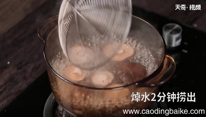 香菇鲜虾盏的做法 香菇鲜虾盏怎么做
