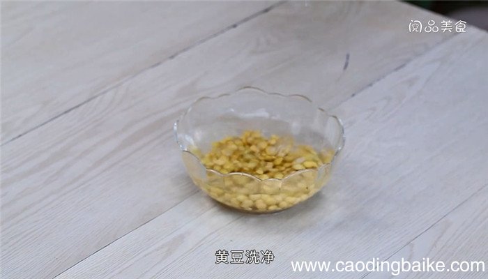 玉米豆浆的做法 玉米豆浆怎么做