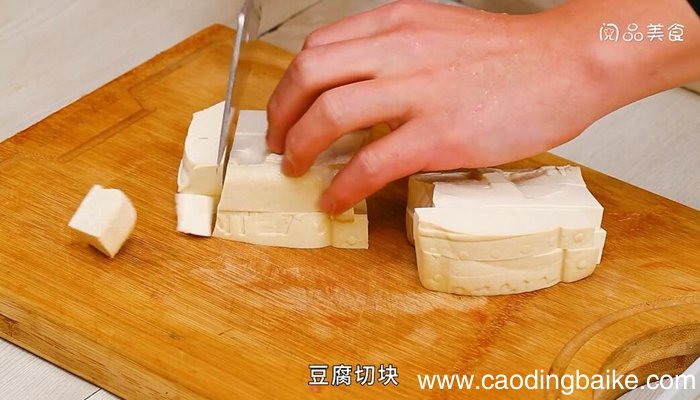 家常辣豆腐的做法 家常辣豆腐怎么做