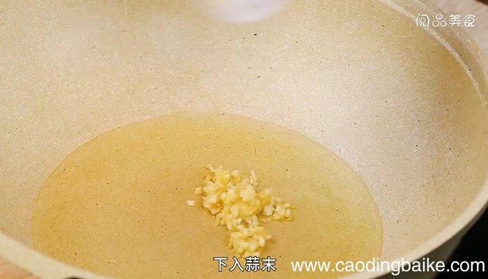 家常辣豆腐的做法 家常辣豆腐怎么做