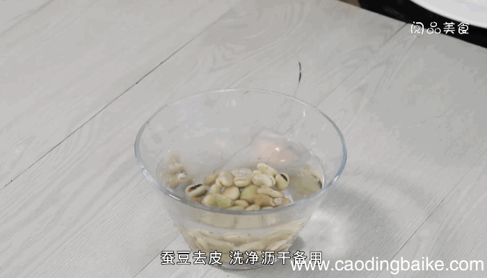 火腿炒蚕豆简单做法，火腿炒蚕豆怎么做