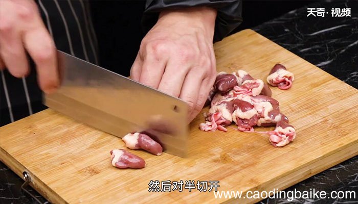 麻辣鸡心的做法麻辣鸡心怎么做