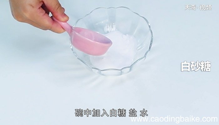 自制猫耳朵做法 自制猫耳朵怎么做