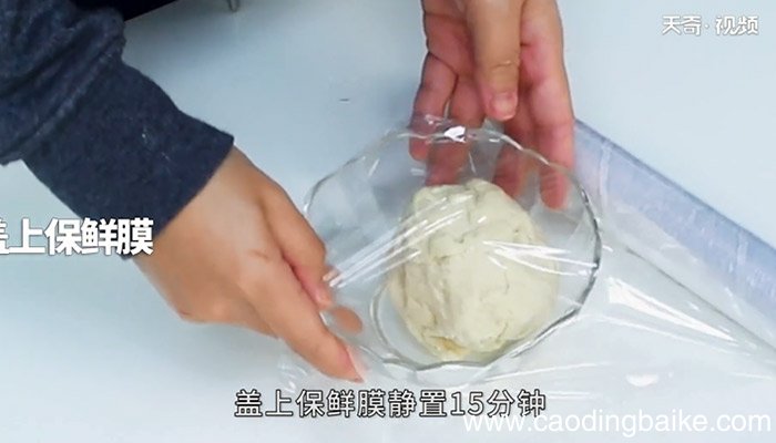 自制猫耳朵做法 自制猫耳朵怎么做