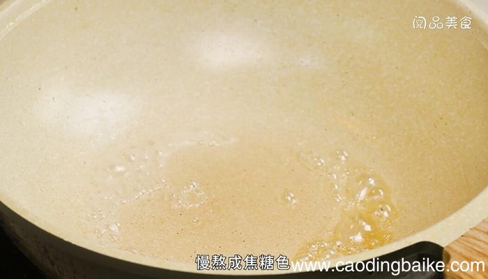 焦糖芋头的做法 焦糖芋头怎么做