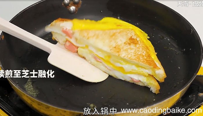 爆浆芝士火腿三明治的做法 爆浆芝士火腿三明治怎么做