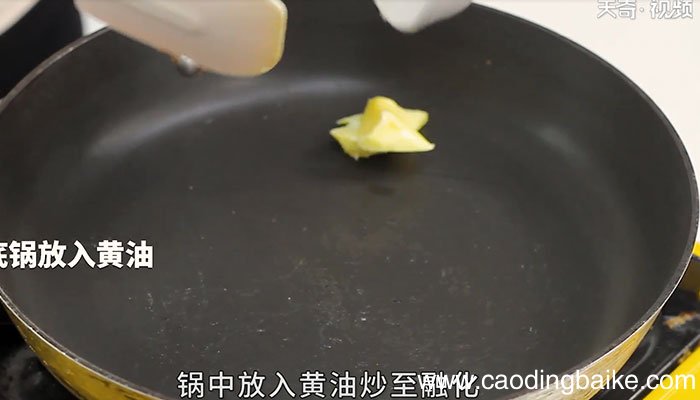 爆浆芝士火腿三明治的做法 爆浆芝士火腿三明治怎么做