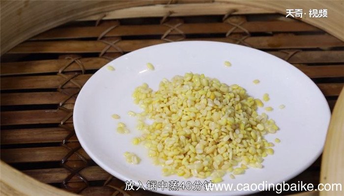 绿豆饼的做法 绿豆饼怎么做