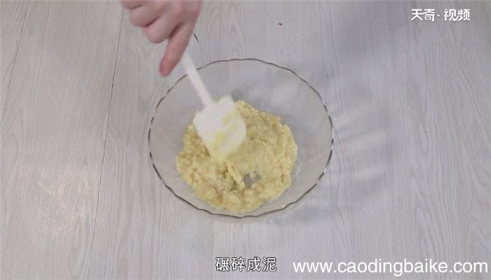 绿豆饼的做法 绿豆饼怎么做