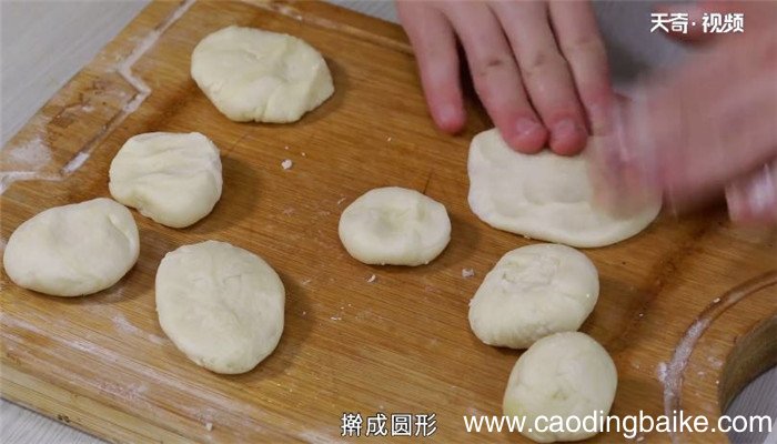 绿豆饼的做法 绿豆饼怎么做