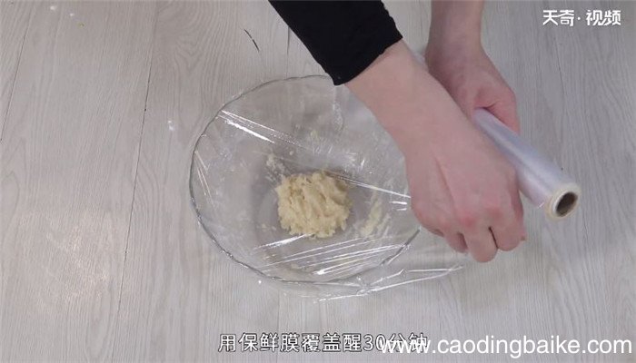 绿豆饼的做法 绿豆饼怎么做