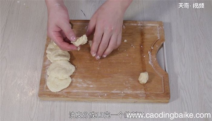 绿豆饼的做法 绿豆饼怎么做