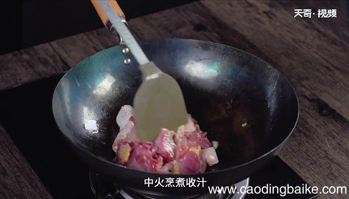 鲍鱼的做法及清洗 鲍鱼