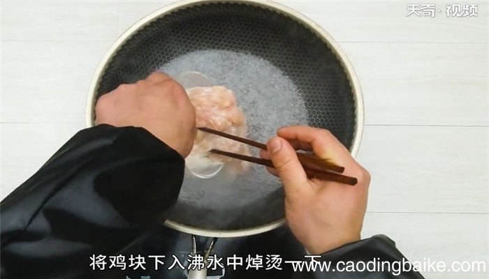 干贝水晶鸡怎么做 干贝水晶鸡的做法