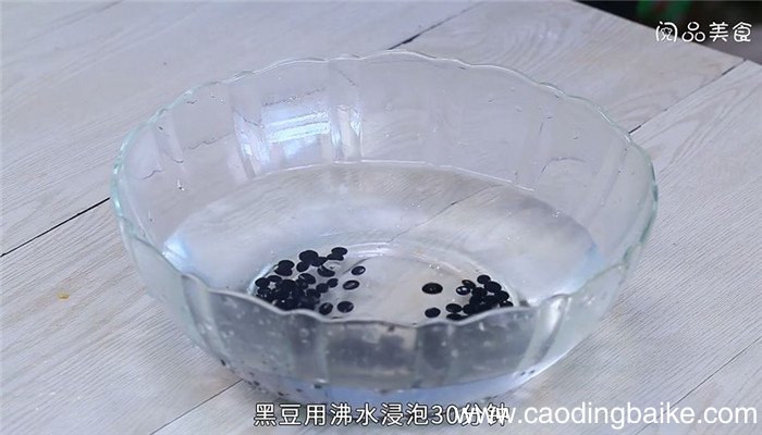 黑豆生鱼汤怎么做 黑豆生鱼汤的做法