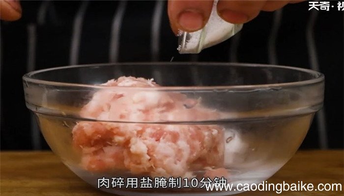 腐皮蒸鲫鱼怎么做 腐皮蒸鲫鱼的做法