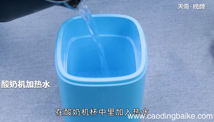 盆栽酸奶怎么做 盆栽酸奶的做法