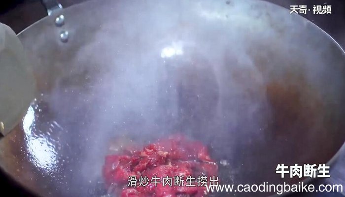 牛肉滑蛋番茄的做法 牛肉滑蛋番茄怎么做