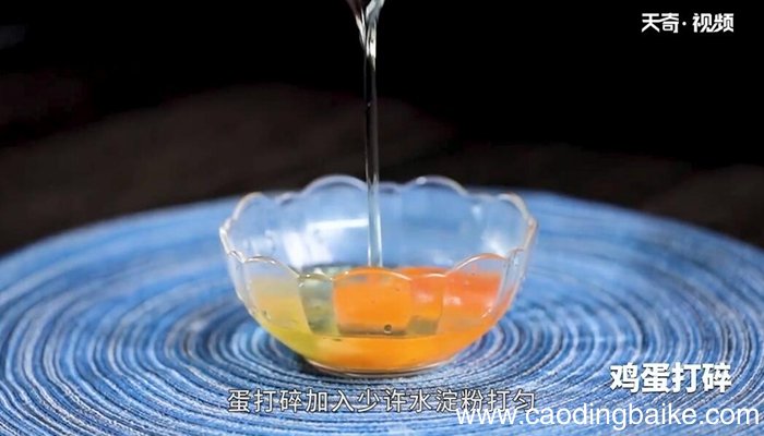 牛肉滑蛋番茄的做法 牛肉滑蛋番茄怎么做