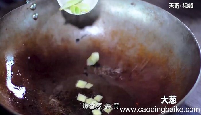 牛肉滑蛋番茄的做法 牛肉滑蛋番茄怎么做