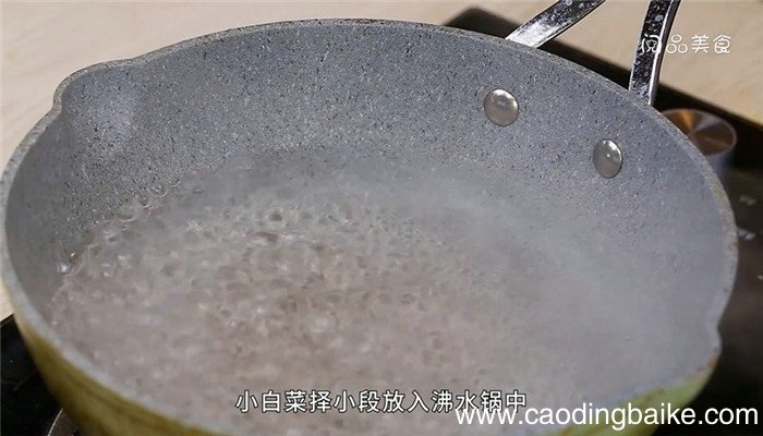 蒸土豆怎么做好吃 蒸土豆的做法