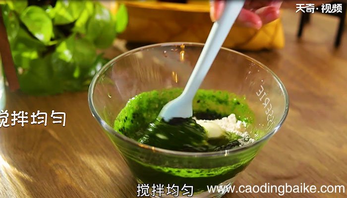 黑芝麻菠菜卷的做法 黑芝麻菠菜卷怎么做