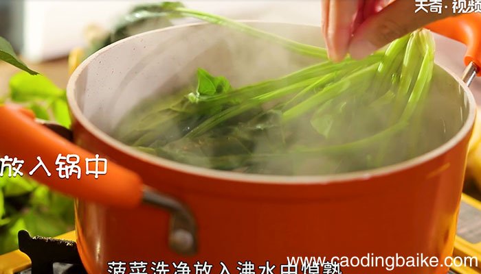 黑芝麻菠菜卷的做法 黑芝麻菠菜卷怎么做