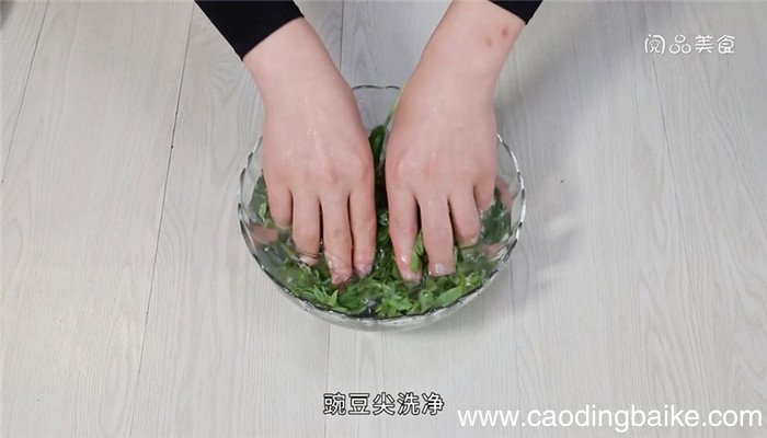 蒜香豌豆尖的做法 蒜香豌豆尖怎么做