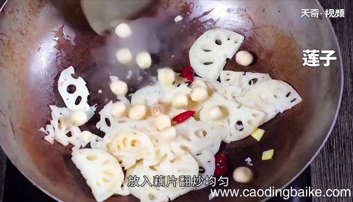 莲子炒藕片怎么做 莲子炒藕片