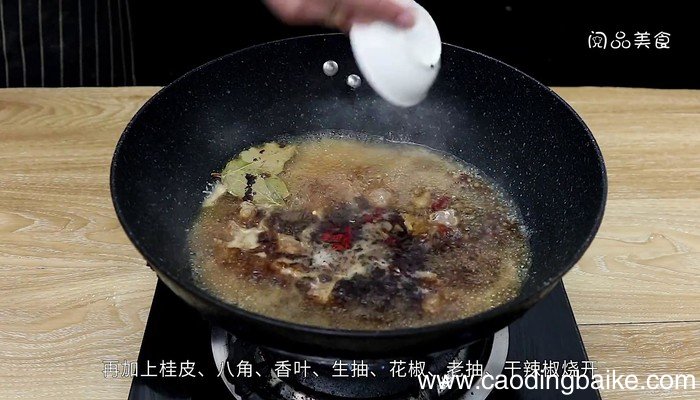牛肉面的做法牛肉面的做法