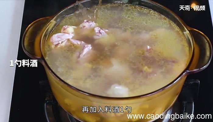 平菇炖鸡怎么做 平菇炖鸡