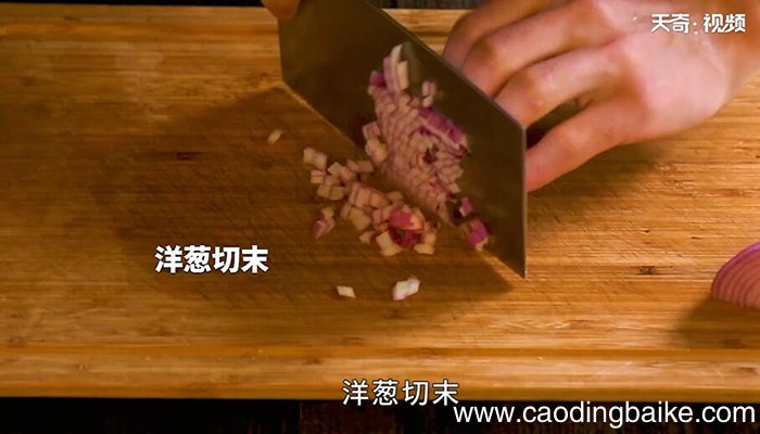 奶油蒜蓉烤大虾的做法 奶油蒜蓉烤大虾怎么做