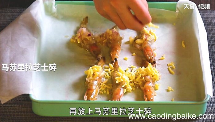 奶油蒜蓉烤大虾的做法 奶油蒜蓉烤大虾怎么做
