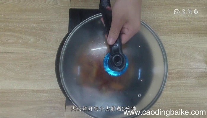 沸腾鱼的做法 沸腾鱼的做法
