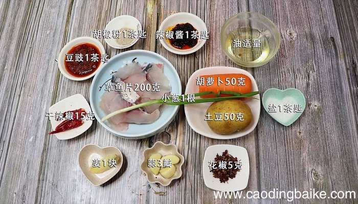 沸腾鱼的做法 沸腾鱼的做法