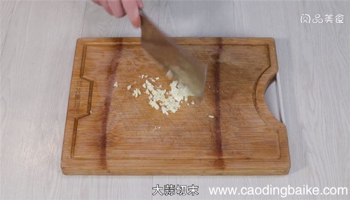 酱香茄子的做法 酱香茄子怎么做