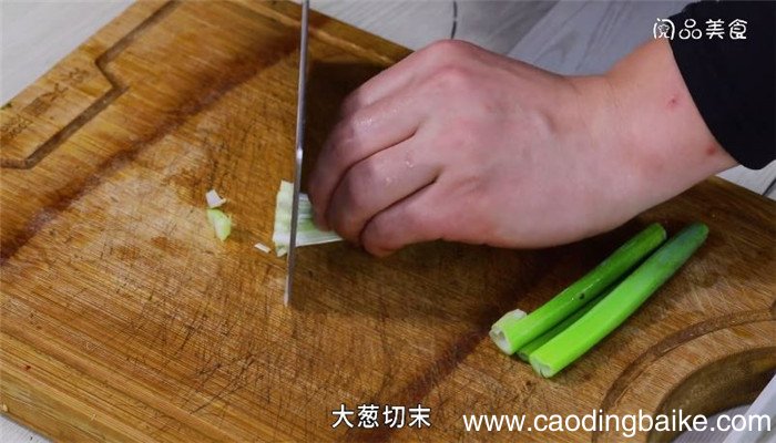 酱香茄子的做法 酱香茄子怎么做