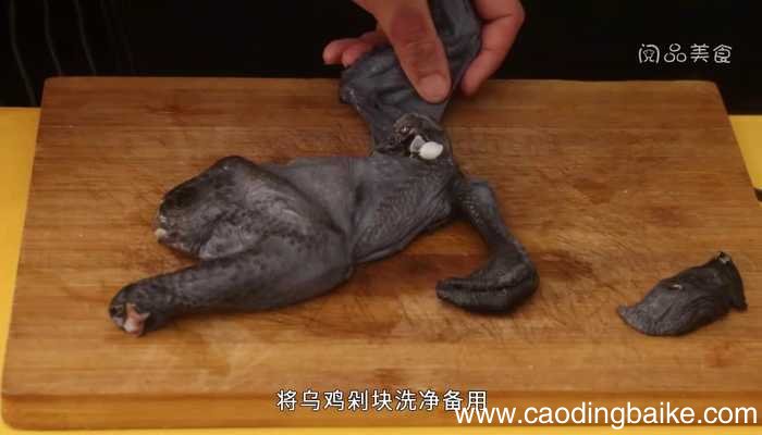 枸杞乌鸡汤的做法 枸杞乌鸡汤怎么做好吃